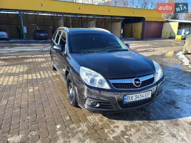Черный Опель Вектра, объемом двигателя 1.91 л и пробегом 260 тыс. км за 5400 $, фото 4 на Automoto.ua