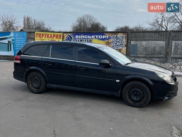 Чорний Опель Вектра, об'ємом двигуна 1.9 л та пробігом 312 тис. км за 4400 $, фото 5 на Automoto.ua