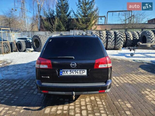 Черный Опель Вектра, объемом двигателя 1.91 л и пробегом 260 тыс. км за 5400 $, фото 6 на Automoto.ua