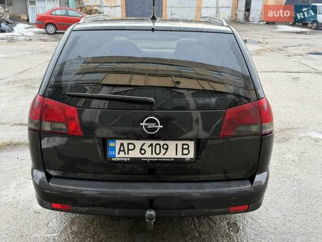 Чорний Опель Вектра, об'ємом двигуна 1.91 л та пробігом 280 тис. км за 5500 $, фото 6 на Automoto.ua