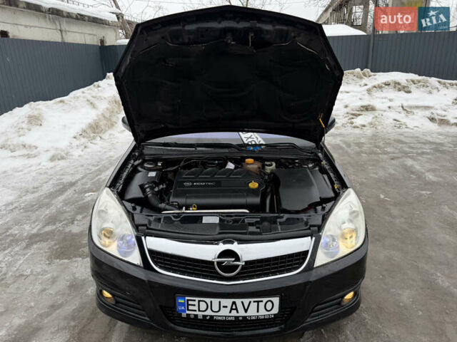 Чорний Опель Вектра, об'ємом двигуна 1.9 л та пробігом 278 тис. км за 4350 $, фото 29 на Automoto.ua