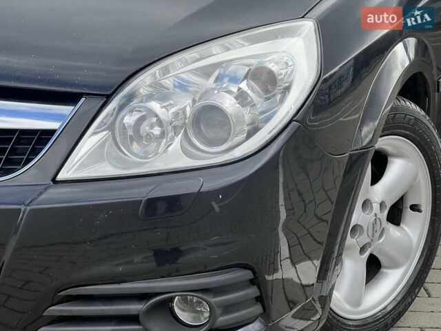 Чорний Опель Вектра, об'ємом двигуна 1.9 л та пробігом 280 тис. км за 5590 $, фото 35 на Automoto.ua