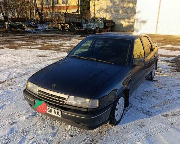 Черный Опель Вектра, объемом двигателя 1.6 л и пробегом 400 тыс. км за 1200 $, фото 2 на Automoto.ua