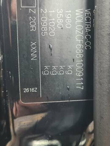 Чорний Опель Вектра, об'ємом двигуна 2.2 л та пробігом 293 тис. км за 3700 $, фото 9 на Automoto.ua