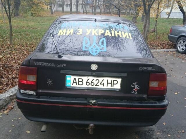 Фиолетовый Опель Вектра, объемом двигателя 2 л и пробегом 370 тыс. км за 1350 $, фото 1 на Automoto.ua