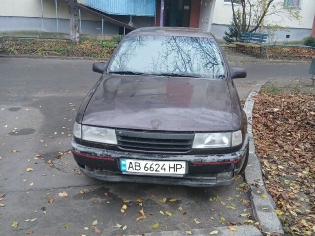 Фиолетовый Опель Вектра, объемом двигателя 2 л и пробегом 370 тыс. км за 1350 $, фото 2 на Automoto.ua