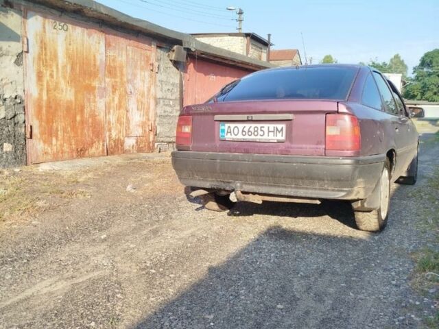 Фиолетовый Опель Вектра, объемом двигателя 2 л и пробегом 457 тыс. км за 1300 $, фото 3 на Automoto.ua