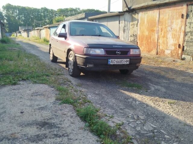 Фиолетовый Опель Вектра, объемом двигателя 2 л и пробегом 457 тыс. км за 1300 $, фото 1 на Automoto.ua