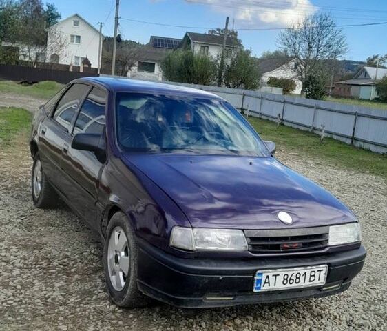 Фиолетовый Опель Вектра, объемом двигателя 2 л и пробегом 299 тыс. км за 1450 $, фото 2 на Automoto.ua