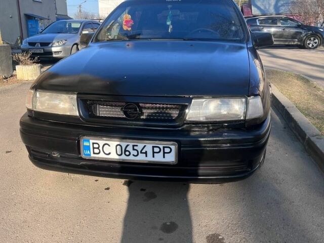 Фиолетовый Опель Вектра, объемом двигателя 2 л и пробегом 250 тыс. км за 962 $, фото 14 на Automoto.ua