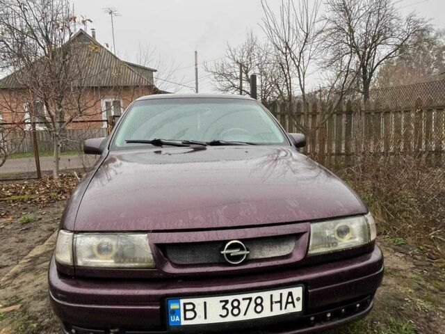 Фіолетовий Опель Вектра, об'ємом двигуна 1.8 л та пробігом 380 тис. км за 2000 $, фото 4 на Automoto.ua