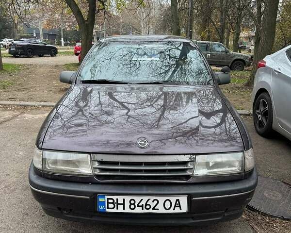 Фиолетовый Опель Вектра, объемом двигателя 2 л и пробегом 400 тыс. км за 1100 $, фото 1 на Automoto.ua