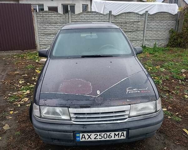 Фіолетовий Опель Вектра, об'ємом двигуна 1.6 л та пробігом 386 тис. км за 1600 $, фото 6 на Automoto.ua