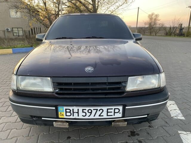 Фиолетовый Опель Вектра, объемом двигателя 2 л и пробегом 300 тыс. км за 1650 $, фото 2 на Automoto.ua