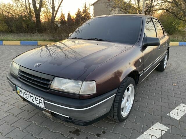 Фиолетовый Опель Вектра, объемом двигателя 2 л и пробегом 300 тыс. км за 1650 $, фото 1 на Automoto.ua