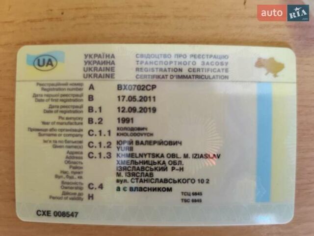 Фиолетовый Опель Вектра, объемом двигателя 1.8 л и пробегом 448 тыс. км за 1600 $, фото 8 на Automoto.ua