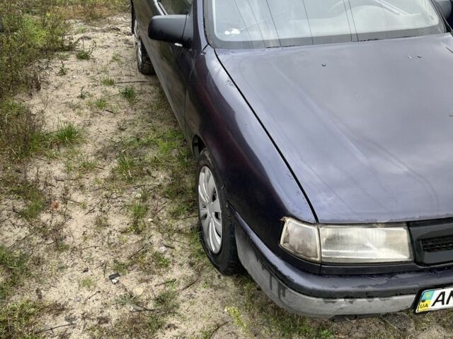 Фиолетовый Опель Вектра, объемом двигателя 2 л и пробегом 100 тыс. км за 1199 $, фото 1 на Automoto.ua