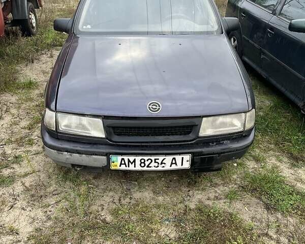 Фиолетовый Опель Вектра, объемом двигателя 2 л и пробегом 100 тыс. км за 1199 $, фото 3 на Automoto.ua