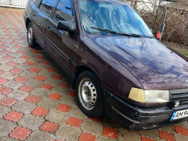 Фіолетовий Опель Вектра, об'ємом двигуна 1.6 л та пробігом 340 тис. км за 700 $, фото 1 на Automoto.ua