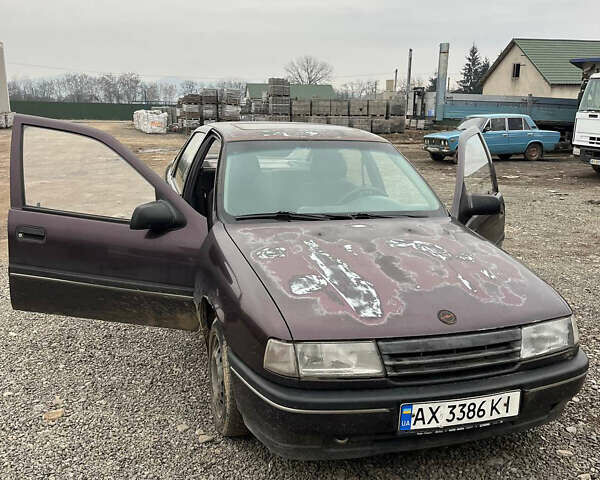 Фиолетовый Опель Вектра, объемом двигателя 1.6 л и пробегом 400 тыс. км за 600 $, фото 4 на Automoto.ua