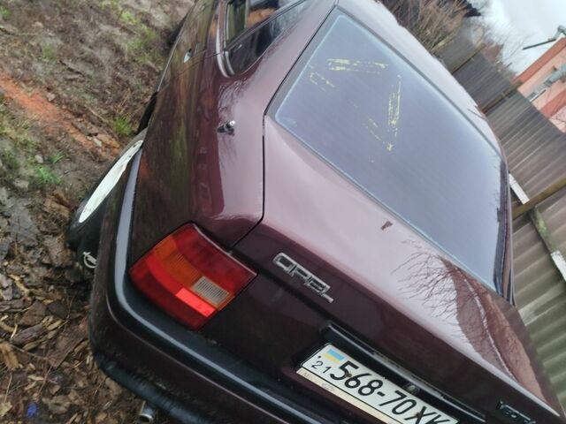 Фіолетовий Опель Вектра, об'ємом двигуна 0 л та пробігом 300 тис. км за 834 $, фото 3 на Automoto.ua