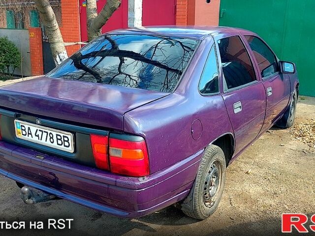 Фиолетовый Опель Вектра, объемом двигателя 1.8 л и пробегом 300 тыс. км за 1500 $, фото 1 на Automoto.ua