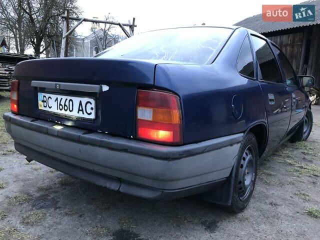 Опель Вектра 1993 в Львове на Automoto.ua Фиолетовый Опель Вектра, объемом двигателя 1.8 л и пробегом 322 тыс. км за 1200 $, фото 17 на Automoto.ua