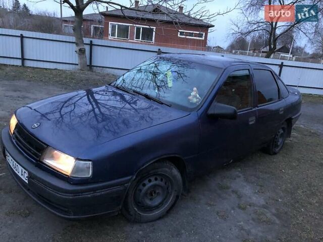 Опель Вектра 1993 в Львове на Automoto.ua Фиолетовый Опель Вектра, объемом двигателя 1.8 л и пробегом 322 тыс. км за 1200 $, фото 6 на Automoto.ua