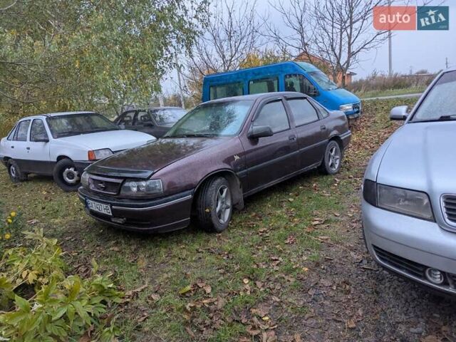 Опель Вектра 1993 в Здолбунове на Automoto.ua Фиолетовый Опель Вектра, объемом двигателя 1.8 л и пробегом 350 тыс. км за 1450 $, фото 3 на Automoto.ua