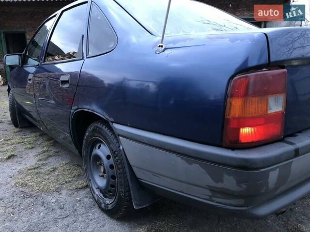 Опель Вектра 1993 в Львове на Automoto.ua Фиолетовый Опель Вектра, объемом двигателя 1.8 л и пробегом 322 тыс. км за 1200 $, фото 16 на Automoto.ua