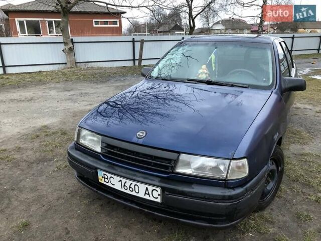 Опель Вектра 1993 в Львове на Automoto.ua Фиолетовый Опель Вектра, объемом двигателя 1.8 л и пробегом 322 тыс. км за 1200 $, фото 58 на Automoto.ua