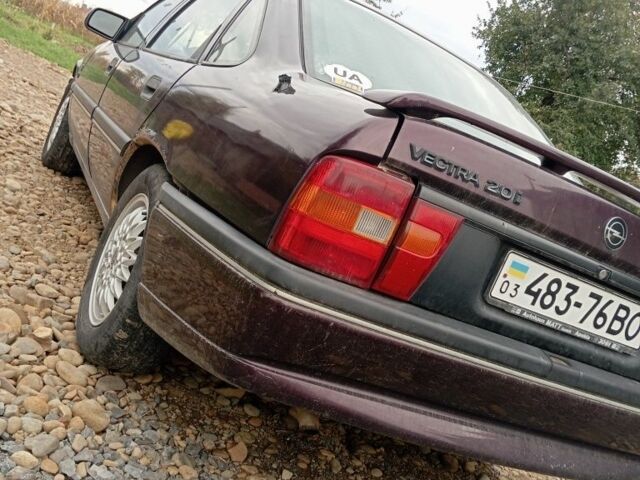 Фиолетовый Опель Вектра, объемом двигателя 2 л и пробегом 255 тыс. км за 800 $, фото 1 на Automoto.ua