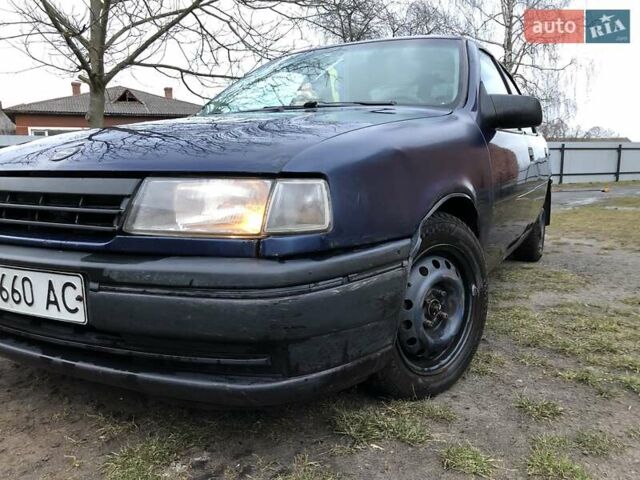 Опель Вектра 1993 в Львове на Automoto.ua Фиолетовый Опель Вектра, объемом двигателя 1.8 л и пробегом 322 тыс. км за 1200 $, фото 62 на Automoto.ua