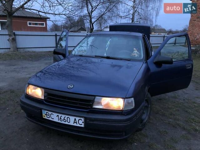 Опель Вектра 1993 в Львове на Automoto.ua Фиолетовый Опель Вектра, объемом двигателя 1.8 л и пробегом 322 тыс. км за 1200 $, фото 13 на Automoto.ua
