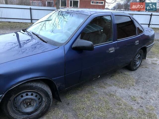 Опель Вектра 1993 в Львове на Automoto.ua Фиолетовый Опель Вектра, объемом двигателя 1.8 л и пробегом 322 тыс. км за 1200 $, фото 24 на Automoto.ua