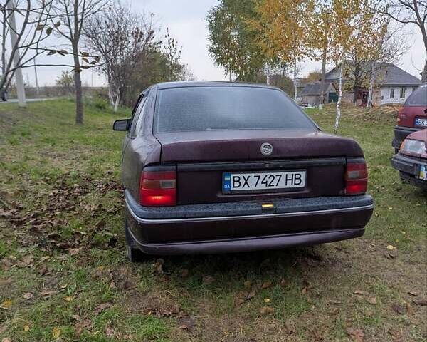 Опель Вектра 1993 в Здолбунове на Automoto.ua Фиолетовый Опель Вектра, объемом двигателя 1.8 л и пробегом 350 тыс. км за 1450 $, фото 1 на Automoto.ua