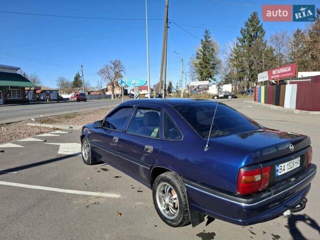 Фіолетовий Опель Вектра, об'ємом двигуна 1.6 л та пробігом 259 тис. км за 1650 $, фото 4 на Automoto.ua