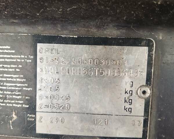 Фиолетовый Опель Вектра, объемом двигателя 1.79 л и пробегом 888 тыс. км за 1500 $, фото 9 на Automoto.ua