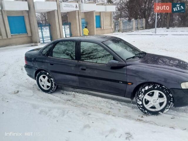 Фиолетовый Опель Вектра, объемом двигателя 2 л и пробегом 345 тыс. км за 1600 $, фото 1 на Automoto.ua