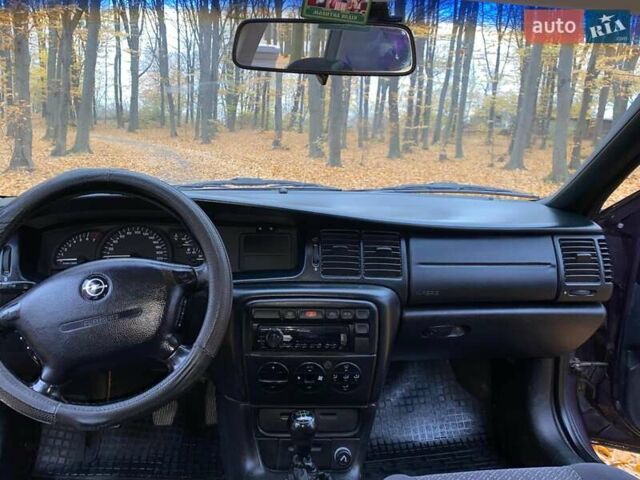 Фиолетовый Опель Вектра, объемом двигателя 0 л и пробегом 245 тыс. км за 2600 $, фото 3 на Automoto.ua