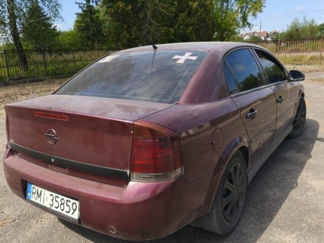 Фіолетовий Опель Вектра, об'ємом двигуна 2 л та пробігом 150 тис. км за 1650 $, фото 1 на Automoto.ua
