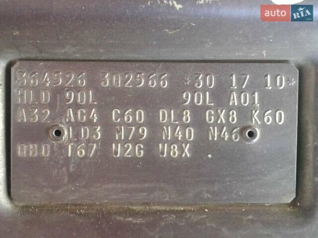 Фиолетовый Опель Вектра, объемом двигателя 2 л и пробегом 453 тыс. км за 2400 $, фото 42 на Automoto.ua