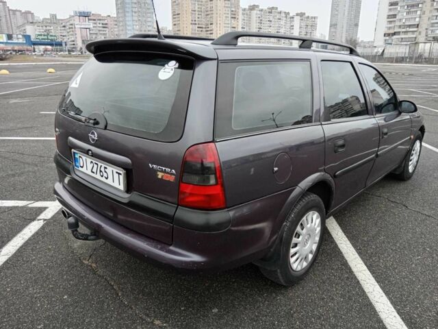 Фиолетовый Опель Вектра, объемом двигателя 2 л и пробегом 453 тыс. км за 2900 $, фото 1 на Automoto.ua
