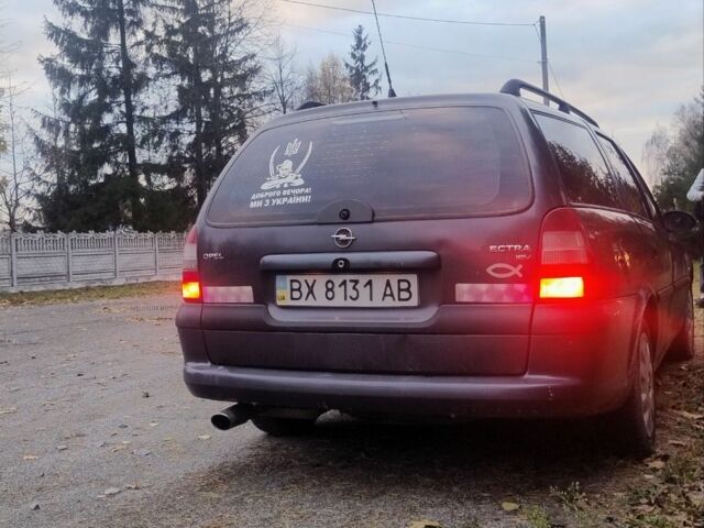 Опель Вектра 1997 в Барановке на Automoto.ua Фиолетовый Опель Вектра, объемом двигателя 0 л и пробегом 200 тыс. км за 1400 $, фото 2 на Automoto.ua