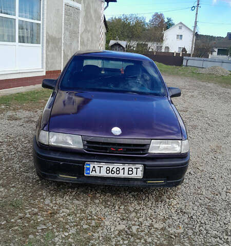 Фіолетовий Опель Вектра, об'ємом двигуна 2 л та пробігом 293 тис. км за 1450 $, фото 1 на Automoto.ua