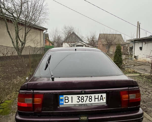 Фіолетовий Опель Вектра, об'ємом двигуна 1.8 л та пробігом 380 тис. км за 2000 $, фото 2 на Automoto.ua