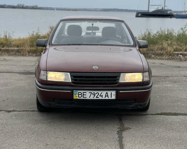 Коричневий Опель Вектра, об'ємом двигуна 1.6 л та пробігом 325 тис. км за 1499 $, фото 1 на Automoto.ua