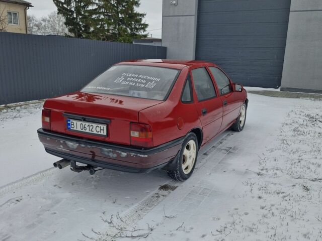 Коричневий Опель Вектра, об'ємом двигуна 2 л та пробігом 1 тис. км за 1000 $, фото 1 на Automoto.ua