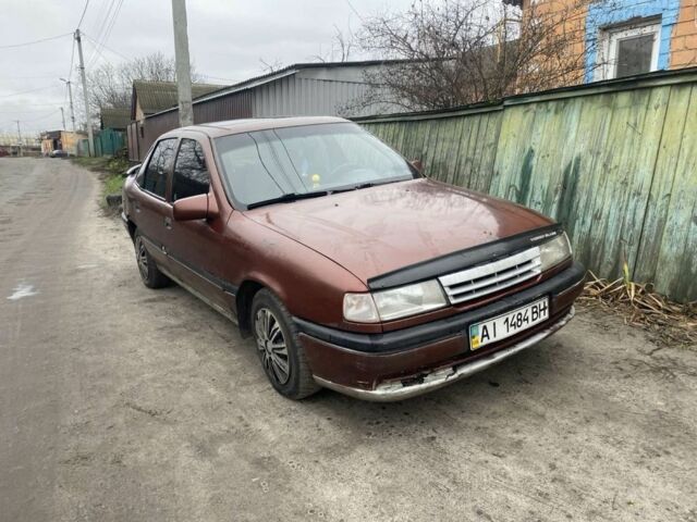 Коричневый Опель Вектра, объемом двигателя 1.6 л и пробегом 200 тыс. км за 947 $, фото 5 на Automoto.ua