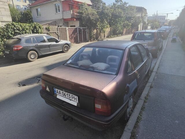 Коричневый Опель Вектра, объемом двигателя 1.8 л и пробегом 279 тыс. км за 600 $, фото 1 на Automoto.ua